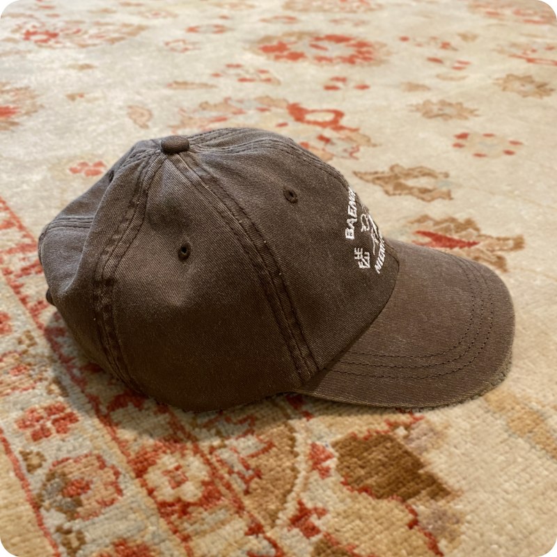 Brown Baseball Cap - Iu Mien Baengh Orn